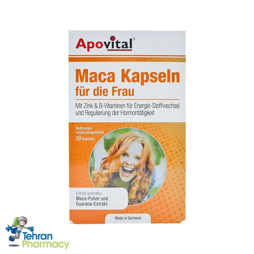 ماکا آپوویتال - Apovital Maca